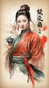 Traditioneller chinesischer Jasmin Tee: Ein Klassiker